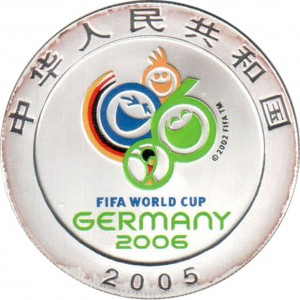 Аверс монеты Китай, 10 юань, 2005, Чемпионат мира по футболу 2006, Германия