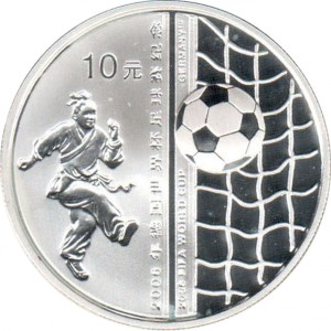 Реверс монеты Китай, 10 юань, 2005, Чемпионат мира по футболу 2006, Германия