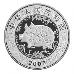 Аверс монеты Китай, 10 юань, 2007, Год свиньи, Цветное покрытие