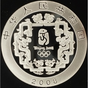 Аверс монеты Китай, 10 юань, 2008, XXIX летние Олимпийские игры, Пекин 2008 - Двое детей играют в чехарду