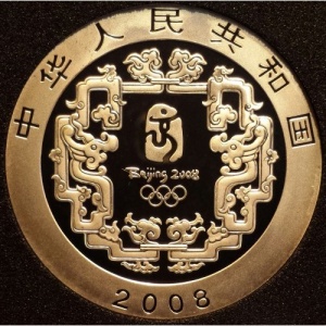 Аверс монеты Китай, 10 юань, 2008, XXIX летние Олимпийские игры, Пекин 2008 - Таюань