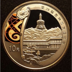 Реверс монеты Китай, 10 юань, 2008, XXIX летние Олимпийские игры, Пекин 2008 - Таюань