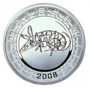 Аверс монеты Китай, 10 юань, 2008, Год крысы, Цветное покрытие