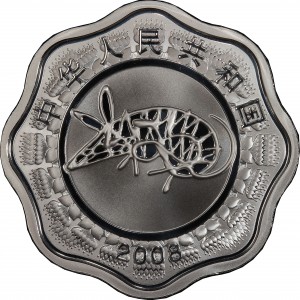 Аверс монеты Китай, 10 юань, 2008, Год крысы /круг с волнообразным краем/