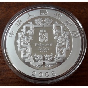 Аверс монеты Китай, 10 юань, 2008, XXIX летние Олимпийские игры, Пекин 2008 - Танцор Янцзы