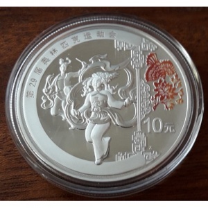 Реверс монеты Китай, 10 юань, 2008, XXIX летние Олимпийские игры, Пекин 2008 - Танцор Янцзы