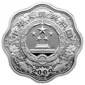 Аверс монеты Китай, 10 юань, 2009, Год быка /круг с волнообразным краем/