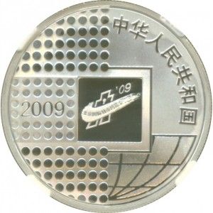 Аверс