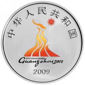 Аверс монеты Китай, 10 юань, 2009, XVI Азиатские игры, Гуанчжоу 2010