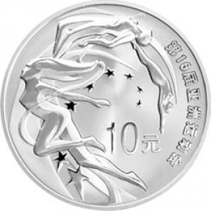 Реверс монеты Китай, 10 юань, 2009, XVI Азиатские игры, Гуанчжоу 2010