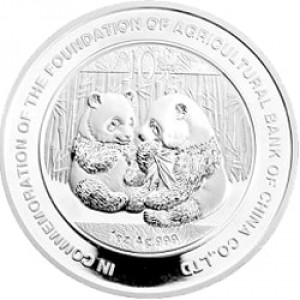 Реверс монеты Китай, 10 юань, 2009, Основание сельскохозяйственного банка Китая