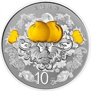 Реверс монеты Китай, 10 юань, 2015, Благоприятная культура - Персики