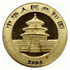 Аверс монеты Китай, 20 юань, 2004, Панда