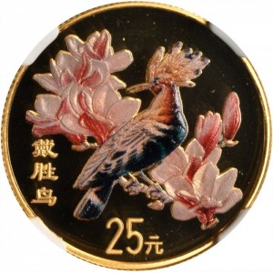 Реверс монеты Китай, 25 юань, 2000, Удод