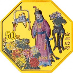 Реверс монеты Китай, 50 юань, 2000, Китайская литература - Мечты о Красном особняке