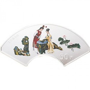 Реверс монеты Китай, 50 юань, 2000, Китайская литература - Мечты о Красном особняке