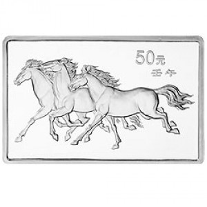 Реверс монеты Китай, 50 юань, 2002, Год лошади