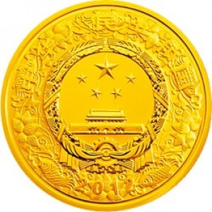 Аверс монеты Китай, 50 юань, 2012, Год дракона /цветная/