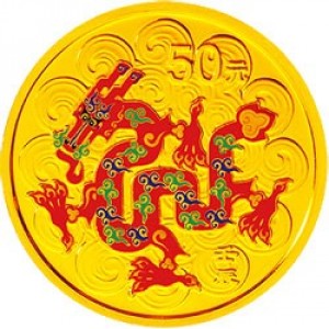 Реверс монеты Китай, 50 юань, 2012, Год дракона /цветная/