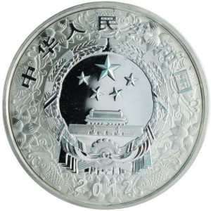 Аверс монеты Китай, 50 юань, 2012, Год дракона