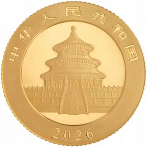 Аверс монеты Китай, 50 юань, 2026, Панда