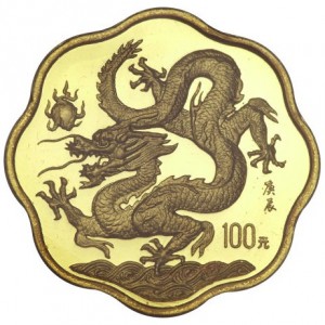 Реверс монеты Китай, 100 юань, 2000, Год дракона