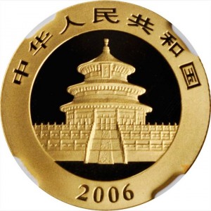 Аверс монеты Китай, 100 юань, 2006, Панда