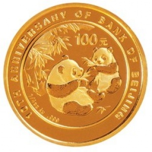 Реверс монеты Китай, 100 юань, 2006, 10 лет банку Пекина