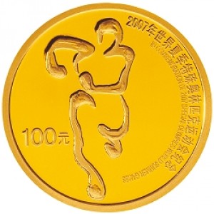 Реверс монеты Китай, 100 юань, 2007, XII Всемирные летние специальные Олимпийские игры, Шанхай 2007
