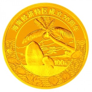 Реверс монеты Китай, 100 юань, 2008, 20 лет Особой экономической зоне Хайнань