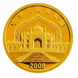 Аверс монеты Китай, 100 юань, 2008, 50 лет Нинся-Хуэйскому автономному району