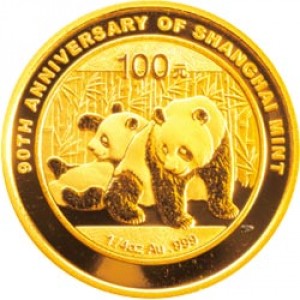 Реверс монеты Китай, 100 юань, 2010, 90 лет Шанхайскому монетному двору