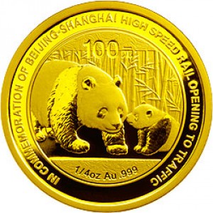 Реверс монеты Китай, 100 юань, 2011, Высокоскоростная железная дорога Пекин-Шанхай