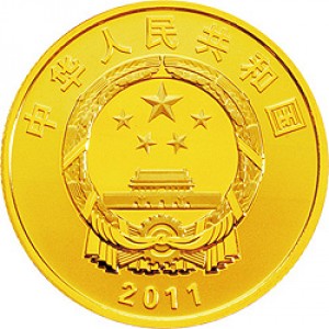 Аверс монеты Китай, 100 юань, 2011, 100 лет революции