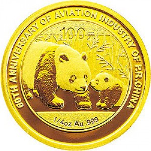 Реверс монеты Китай, 100 юань, 2011, 60 лет Авиационной промышленности
