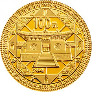 Реверс монеты Китай, 100 юань, 2011, Объекты Всемирного наследия - Архитектурные памятники Дэнфэн