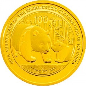 Реверс монеты Китай, 100 юань, 2011, 60 ле сельским кредитным кооперативам