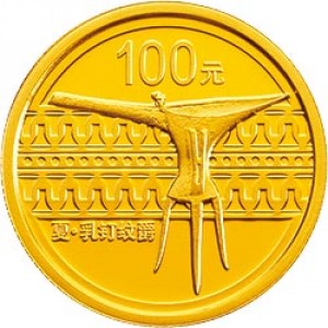 Реверс монеты Китай, 100 юань, 2012, Бронзовая посуда