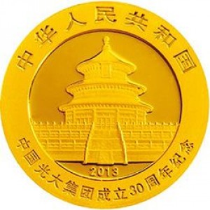 Аверс монеты Китай, 100 юань, 2013, 30 лет China Everbright Group