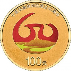 Реверс