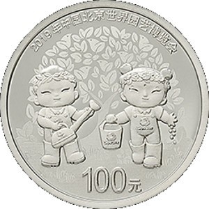 Реверс