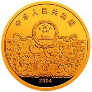 Аверс монеты Китай, 150 юань, 2004, Фестиваль фонарей