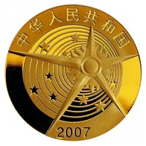 Аверс монеты Китай, 150 юань, 2007, Успешный запуск лунного орбитального аппарата "Чанъэ-1"