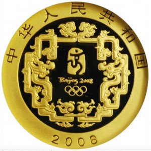 Аверс монеты Китай, 150 юань, 2008, XXIX летние Олимпийские Игры, Пекин 2008 - Конный спорт