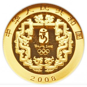 Аверс монеты Китай, 150 юань, 2008, XXIX летние Олимпийские Игры, Пекин 2008 - Стрельба из лука