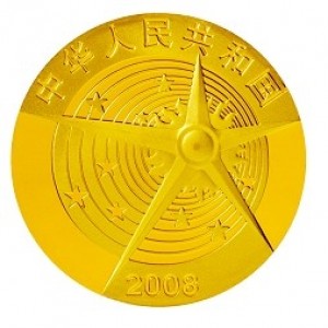 Аверс монеты Китай, 150 юань, 2008, Первый китайский выход в открытый космос