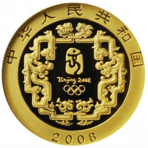 Аверс монеты Китай, 150 юань, 2008, XXIX летние Олимпийские Игры, Пекин 2008 - Борьба