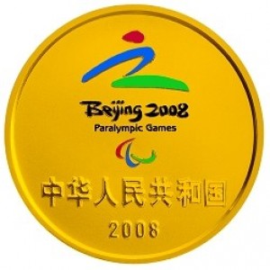 Аверс монеты Китай, 150 юань, 2008, XIII летние Паралимпийские игры 2008, Пекин 2008