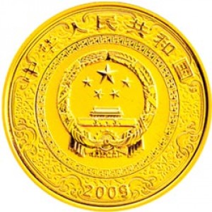 Аверс монеты Китай, 150 юань, 2009, Классическая литература - Речные заводи