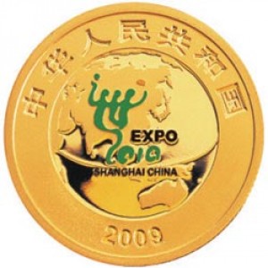 Аверс монеты Китай, 150 юань, 2009, Экспо 2010 Шанхай Китай